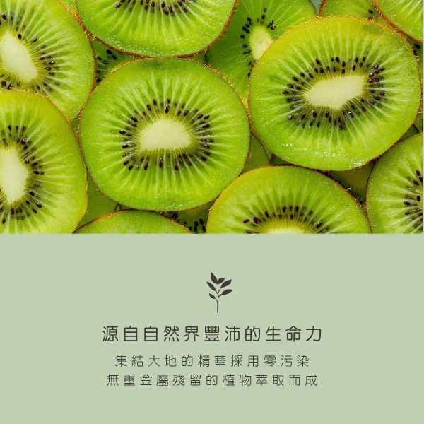 酷咕鴨 KUKU 米萃／果萃高分解酵素奶瓶蔬果清潔液100ml｜嬰兒奶瓶清潔劑 植物酵素 無毒不殘留 奶瓶清潔液

嬰兒奶瓶清潔劑

酵素奶瓶清潔

蔬果清潔液

嬰幼兒清潔用品

無毒奶瓶清潔

KUKU 奶瓶清潔

酷咕鴨 清潔液

奶嘴清潔

嬰兒用品清潔