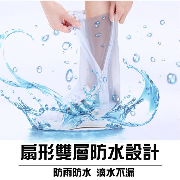 高筒防水雨鞋套 加厚防水鞋套,高筒雨鞋套,防滑耐磨鞋套,成人防雨鞋套,防水鞋套,雨鞋套,防鞋濕鞋套,騎車雨鞋套,重複使用鞋套