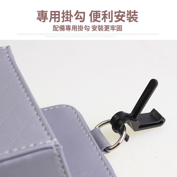 出風口置物盒 