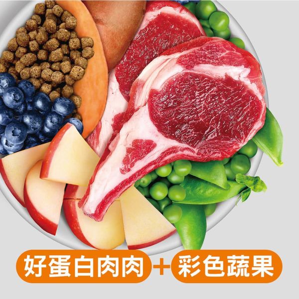 【耐吉斯】犬飼料 E系列-無穀成犬 能量鮭魚  極品鹿肉 銀髮羊肉 好蛋白火雞 活力羊肉  10 磅 耐吉斯狗飼料, Holistic Recipe, 無穀犬糧, 成犬飼料, 幼犬飼料, 全齡犬飼料, 高齡犬飼料, 羊肉狗飼料, 鮭魚狗飼料, 鹿肉狗飼料, 火雞狗飼料, 高蛋白狗飼料, 關節保健狗飼料, 大顆粒狗飼料, 小顆粒狗飼料, 狗飼料推薦, 10磅狗飼料, 大包裝狗飼料, 狗益生菌飼料, 無穀狗糧推薦