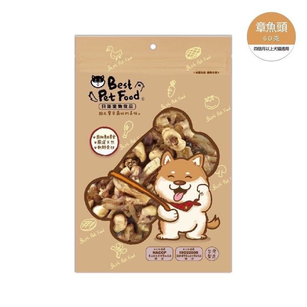 【Best Pet Food】貝斯 犬貓天然寵物零食｜60G~180G雞肉乾 鴨肉乾 烘烤肉條 無添加防腐劑 狗零食 貓零食 高蛋白健康點 貝斯,BEST PET FOOD,狗零食,貓零食,寵物零食,雞肉乾,鴨肉乾,雞柳條,雞肉條,烤鴨片,鴨脖,鴨氣管,寵物肉乾,天然寵物零食,無添加寵物零食,高蛋白低脂肪,訓練零食,健康寵物點心,犬貓零食推薦