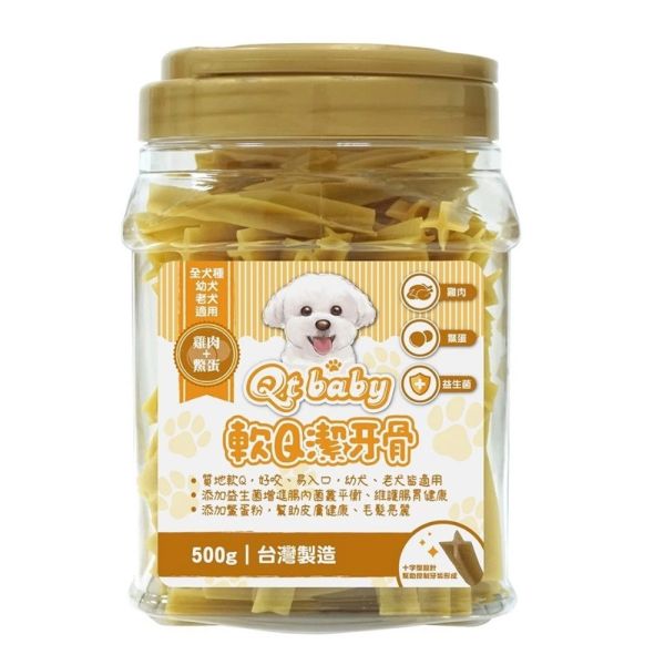 Qt Baby 軟Q潔牙骨 狗潔牙零食｜雞肉+葉綠素/鱉蛋/鮭魚/山羊奶 5入/500g 桶裝｜幼犬成犬潔牙棒 狗狗零食推薦 狗潔牙骨
狗狗潔牙棒
狗狗潔牙零食
Qt Baby 潔牙骨
狗狗口腔保健零食
狗狗軟Q潔牙骨
幼犬潔牙零食
成犬潔牙棒
雞肉潔牙骨
鮭魚潔牙骨
山羊奶潔牙骨
鱉蛋潔牙骨