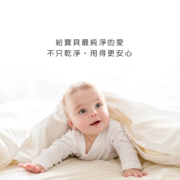 酷咕鴨 KUKU 米萃／果萃高分解酵素奶瓶蔬果清潔液100ml｜嬰兒奶瓶清潔劑 植物酵素 無毒不殘留 奶瓶清潔液

嬰兒奶瓶清潔劑

酵素奶瓶清潔

蔬果清潔液

嬰幼兒清潔用品

無毒奶瓶清潔

KUKU 奶瓶清潔

酷咕鴨 清潔液

奶嘴清潔

嬰兒用品清潔