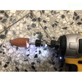 含稅 附發票 鹿洋五金 起子頭 轉換頭 1/4起子頭 6mm 夾頭 刻磨機 起子機 電動起子 取代 刻磨機 