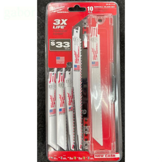 鹿洋五金 美沃奇 49-22-1110 十片裝終極拆除軍刀片套組 軍刀鋸片組 10片組 適用:鐵、木 