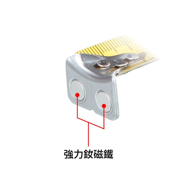 田島 Tajima 剛厚包膠捲尺 剛厚包膠捲尺25mm 5米/公分 附安全扣 Ｗ磁鐵 GASFGLWM2550 