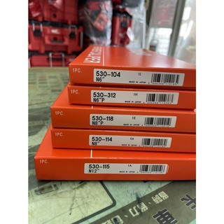 文菖五金 Mitutoyo 三豐游標卡尺 530-104 530-312 530-118 530-114 530-115 