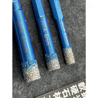 鹿洋五金 起子機用 六角頭 內加冷卻蠟 鑽石鑽尾 鑽石管 取孔器 鑽頭 大理石 拋光石英磚 