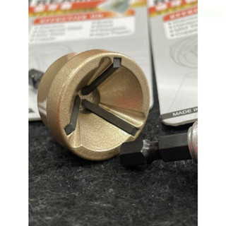 含稅 附發票 鹿洋五金 台灣製 PO-045-4 螺絲倒角器 導角器 牙條倒角器 牙條 管材 棒材去毛邊刀利器 