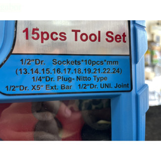 附發票 鹿洋五金 短版雙錘氣動板手組 93mm AIR-678SET 短版操作性靈活，狹小空間最適用 四段式精準氣壓控制 