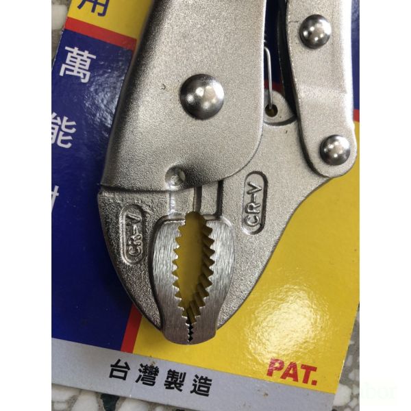 含稅 附發票 鹿洋五金 SHIN GIN 10"吊掛 轉拉 (360度旋轉掛勾) 師傅級萬能鉗  台灣製造 10wr 