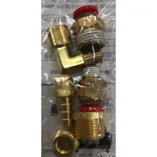 含稅  附發票  鹿洋五金 KASO 自動排水器  K-908-A20 高壓空壓機 (桶) 