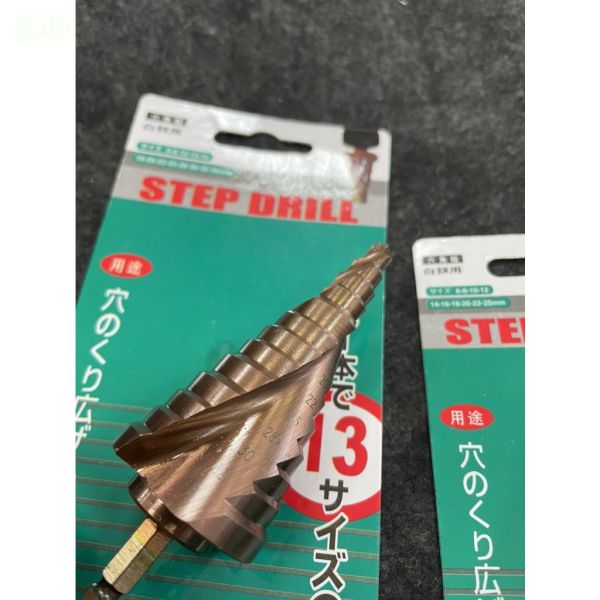 含稅 附發票 鹿洋五金  六角軸階梯鑽 6~13 6~25 6~35 六角 階梯鑽  六角軸 含鈷  梯形圓穴鑽 