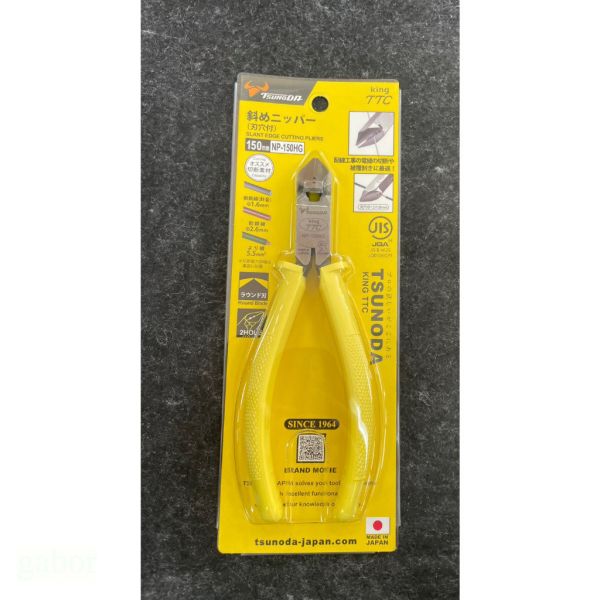 鹿洋五金 日本製 KING TTC 強力膠柄斜口鉗 150mm 專業用斜嘴鉗 NP-150HG 日本 NP-150-HG 