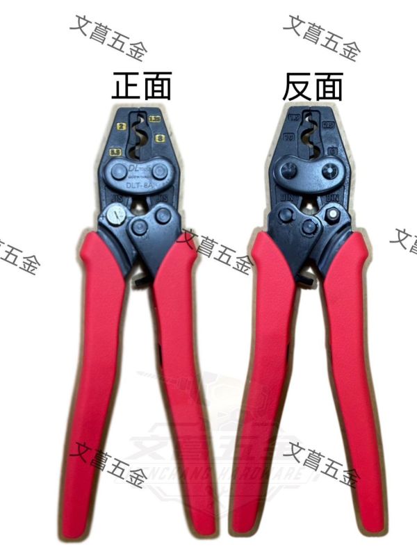 【文菖五金】現貨 DLtools 省力型壓著鉗 DLT-8A 裸端子壓接鉗 壓線鉗 五段調整 JIS DIN DLtools,DLT-8A,省力型壓著鉗,裸端子壓接鉗,壓線鉗,五段調整,JIS端子
