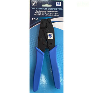 含稅 附發票 鹿洋五金 台製 FC-5  歐式端子壓著鉗 端子鉗 0.2~6mm平方 VPA GS 