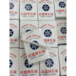含稅 附發票 鹿洋五金 韓國製 白雪石筆 細/粗 石筆 水電 鐵工 石材 木工做記號用 
