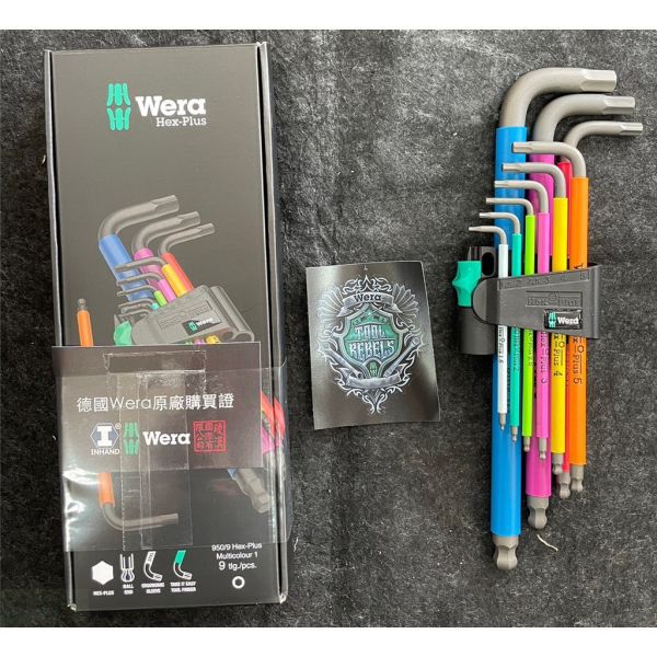 鹿洋五金  WERA 950/9 Hex-plus 彩色膠套 六角板手組 9支組 總代理公司貨 捷克製造 