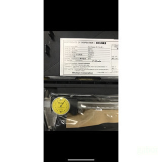 含稅  鹿洋五金 日本 三豐 Mitutoyo 505-731 200mm/0.02mm 附錶卡尺 游標卡尺 50573 