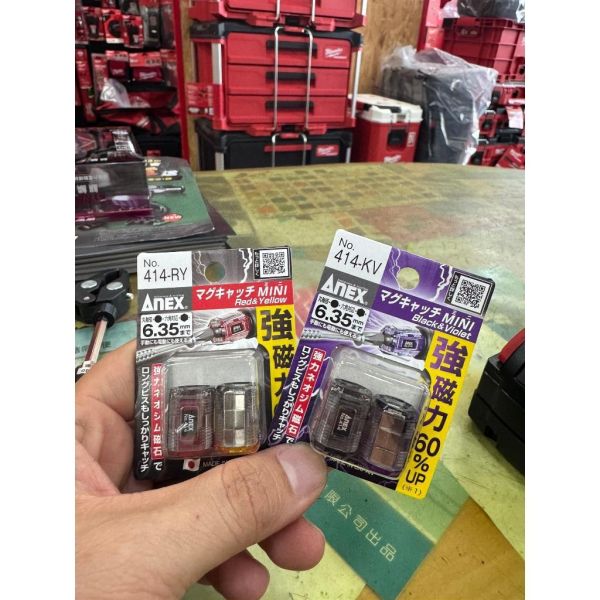 (附發票) 日本製 ANEX 安耐適 超強磁性頭 414-KV 414-RY 增磁器 螺絲起子 充磁器 脫磁 