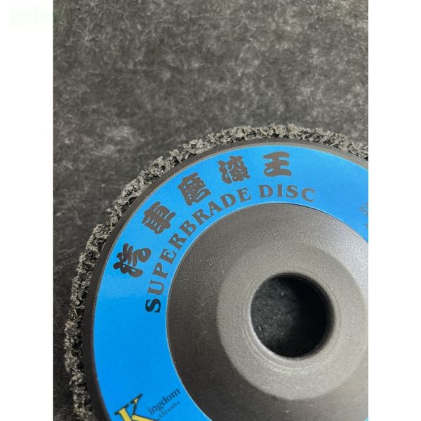 含稅 附發票 鹿洋五金 磨漆王  磨漆輪 黑輪 東昇汽車磨漆王~100*16mm 菜瓜布4英吋 -16MM 