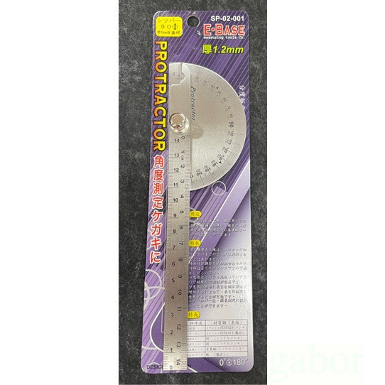 附發票 鹿洋五金 E-BASE 半圓 角度規 角度尺 分度尺 分度規 萬能 木工 SP-02-001 