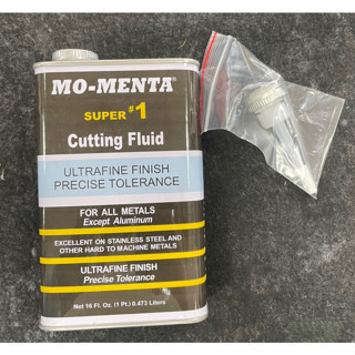 含稅 附發票 鹿洋五金 英國 MO MENTA SUPER #1 專業用 金屬切削油 潤滑油 1號 鐵罐 附油嘴 