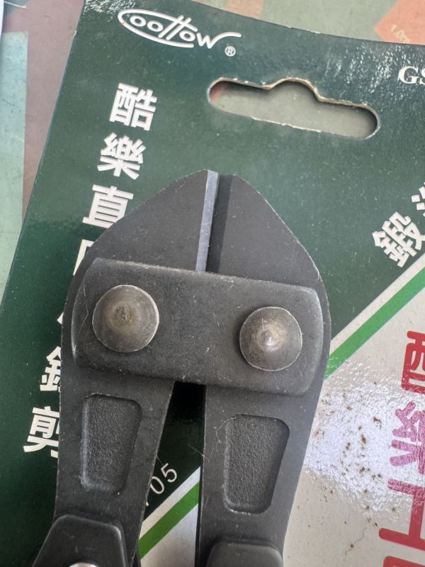 小鐵剪 台灣製造 平口   斜口   破壞鉗 老虎鉗 鐵線剪 鐵絲剪 GS-200N GS200C 