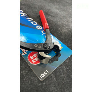 含稅 附發票 鹿洋五金 巧好 L3001 磁磚鉗 太裕鉗 虎頭鉗 老虎鉗 太裕剪 磁磚剪 