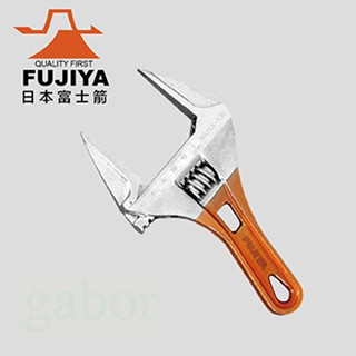 日本 富士箭 FUJIYA FLS-43G FLS-32G FLS-28G 短柄 管鉗 活動兩用板手 開口 活動板手 
