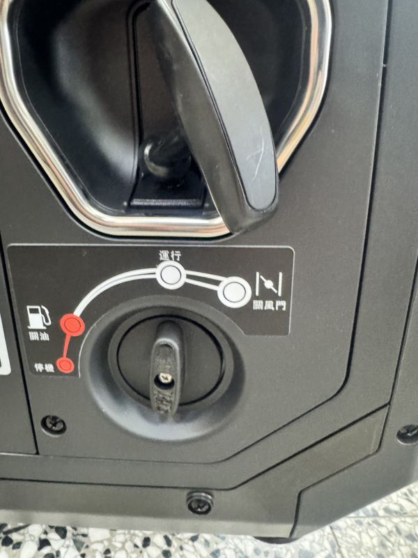 SHIN KOMI 型鋼力 3800W  SK-DI4000i  靜音 變頻 發電機四行程 6.0HP 