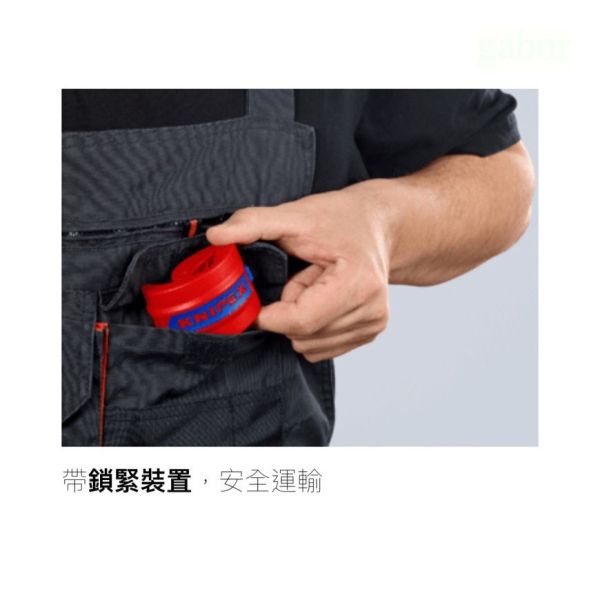 鹿洋五金 德國k牌/KNIPEX BiX 塑料管和密封套刀具 塑膠切管刀 PVC剪刀 PVC管  902210 BK 