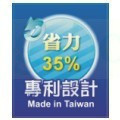 含稅  鹿洋五金 黑手牌  MH-14 省力型端子壓著鉗  BH-446-6 水電 