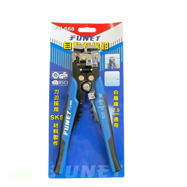 鹿洋五金 FUNET 剝線鉗 FU-668 0.2-6mm 白扁線適用 PP TPR手柄 剝皮鉗 