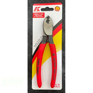 附發票 鹿洋五金 台灣K牌 電纜剪 165mm No.089511-165 剪斷能力總線36mm 089511165 