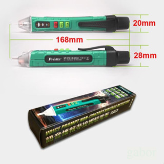 附發票 鹿洋五金 寶工 驗電筆 NT-310 非接觸式驗電筆 AC 12V~1000V 測電筆 查電筆 NT-309 
