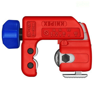 鹿洋五金 銅管切刀 切管刀 德國 Knipex  90 31 01  903101 銅和不銹鋼切管機 (迷你型 