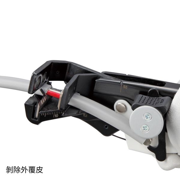 田島 TAJIMA x FUJIYA 快扣式 電工VA剝線鉗 日本製 SFDK-VASTR 剝線器 剝線鉗 