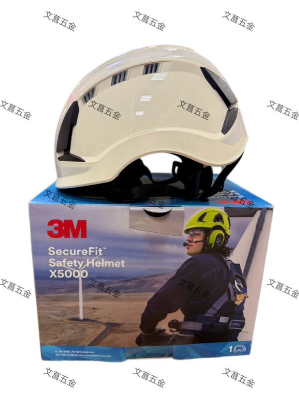 【文菖五金】現貨 3M SecureFit X5000 通風安全帽 台積電指定 X5003VX藍色 X5001VX白色 工程帽 無帽邊 磁扣 3M,SecureFit,X5000,通風安全帽,台積電指定,工程帽,無帽邊,磁扣安全帽