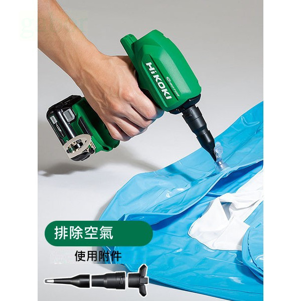 台灣公司貨 附發票 HIKOKI RA18DA(單電池) 空氣槍/吹風機 /鼓風機/吹氣槍 BSL1830C 