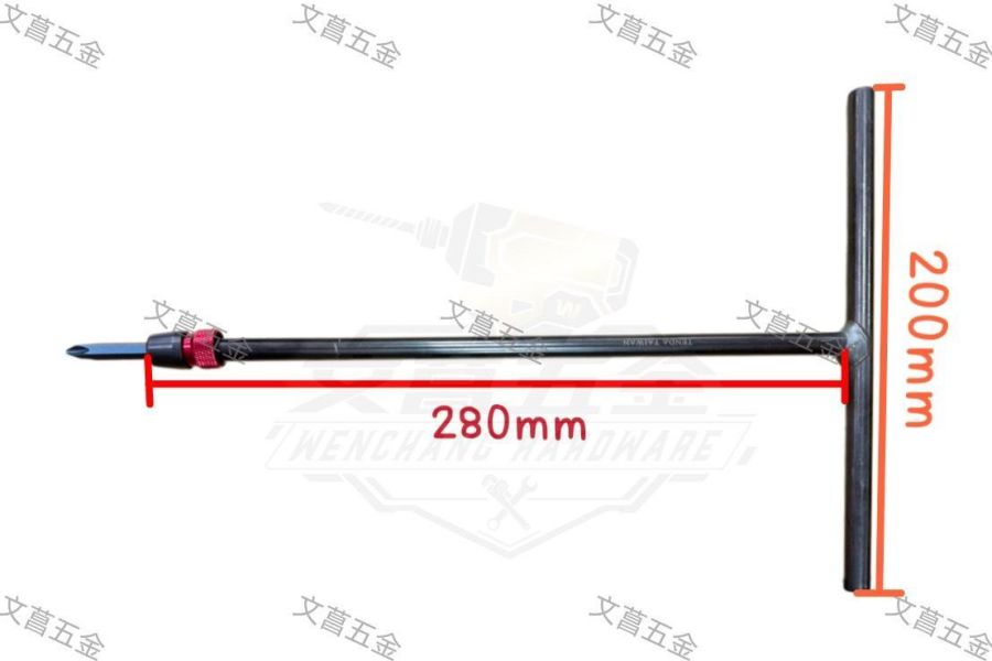 【文菖五金】現貨暴力熊 1/4吋 2分六角 T型快脫接桿 280mm 快脫套筒 T型扳手 暴力熊,1/4吋,2分六角,T型快脫接桿,T型接桿,T型扳手,快脫套筒,快脫接桿,加長接桿,起子接桿,免工具換頭,快脫環