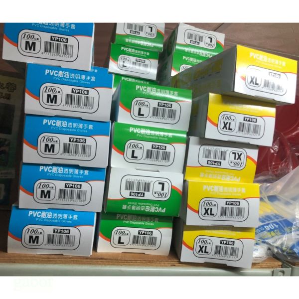 含稅附發票 鹿洋五金  YP-106  PVC耐油透明薄手套   M L XL 