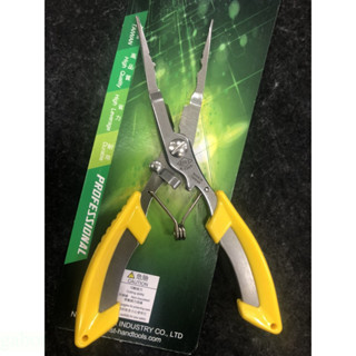 含稅 附發票 鹿洋五金  HST 6"  A-134 台灣製 不鏽鋼釣魚鉗子 白鐵工藝品鉗子 ST尖口鉗子 珠寶尖嘴鉗 