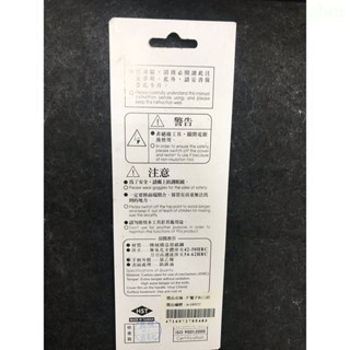 含稅 附發票 鹿洋五金 HST 5"電子斜口鉗子 A-160CC 台灣製 ISO9001 電子斜嘴鉗子 電子鉗子 附彈簧 