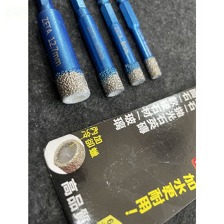 鹿洋五金 起子機用 六角頭 內加冷卻蠟 鑽石鑽尾 鑽石管 取孔器 鑽頭 大理石 拋光石英磚 