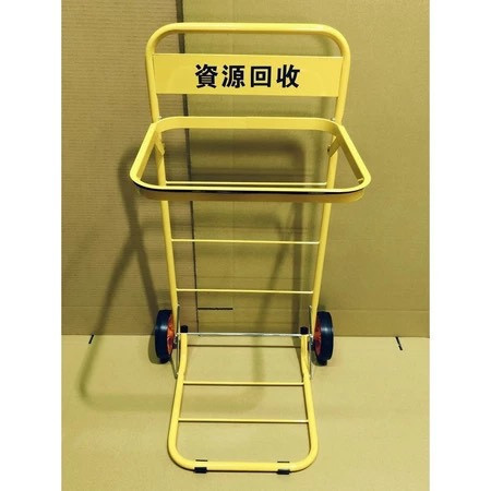 現貨 二輪手推車 折疊手推車 荷重50kg 輕型手推車 清潔推車 垃圾手推車 資源回收手推車 
