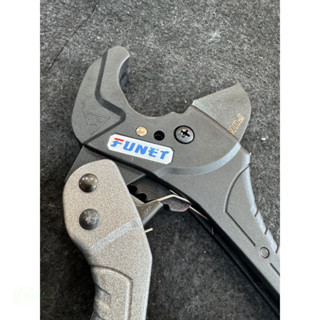 鹿洋 FUNET FU-268N 切管鉗 切管器 裁管器 PPR/PVC管子割刀 水管剪刀  線管剪刀 快剪刀 水管剪 
