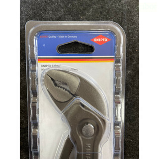 含稅 附發票  台灣公司貨 德國K牌 KNIPEX 德國製  三合一水管鉗 幫浦鉗 水管鉗8701250 8701300 