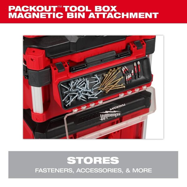 含稅 美沃奇 MILWAUKEE 4932500149 PACKOUT配套工具箱磁吸式收納配件 
