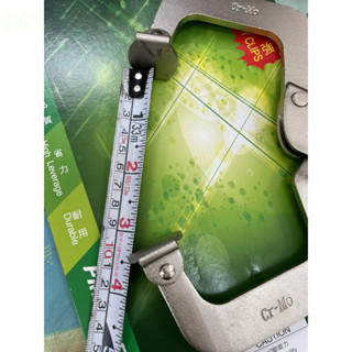 含稅 附發票 鹿洋五金 台灣製造 HST C型萬能鉗 11SP 活動爪型 A-243E 